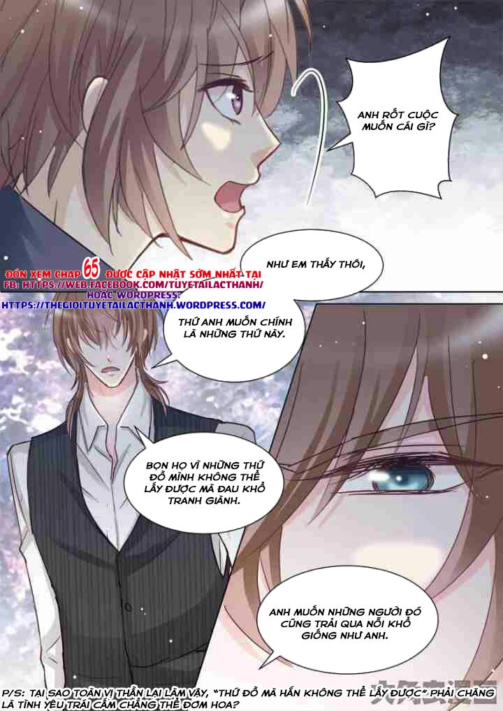 The Stars Are Not Luminous Body Chapter 64 - 9