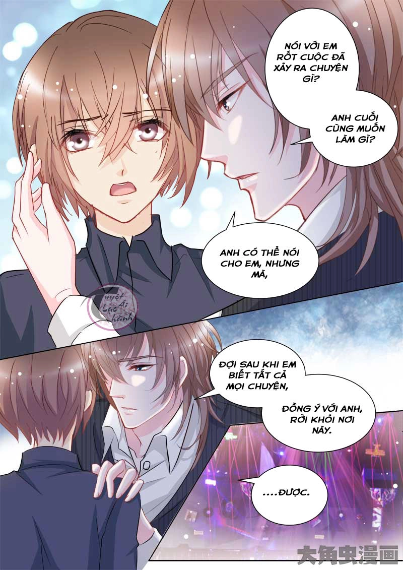 The Stars Are Not Luminous Body Chapter 65 - 3