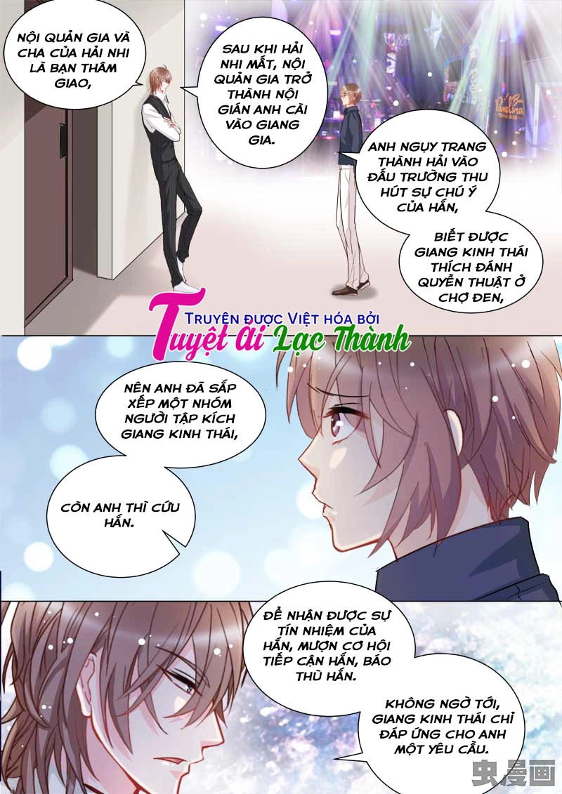 The Stars Are Not Luminous Body Chapter 65 - 4