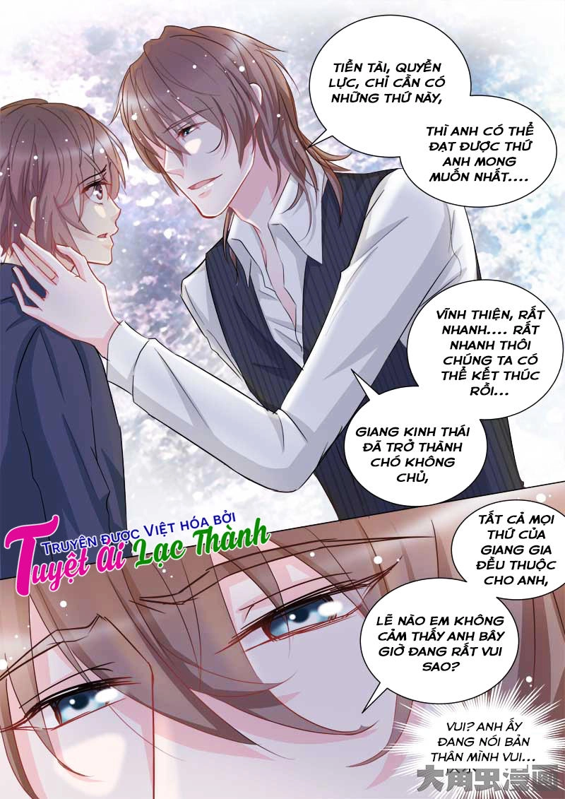 The Stars Are Not Luminous Body Chapter 65 - 5