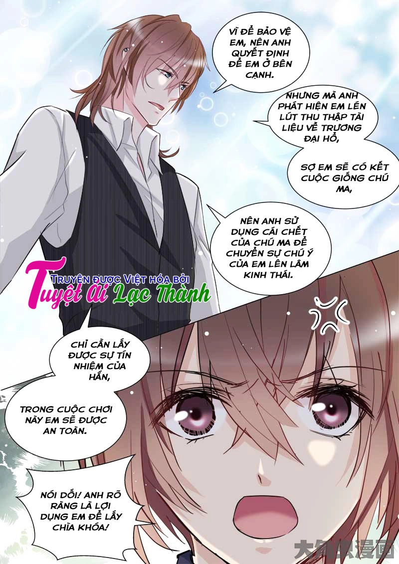 The Stars Are Not Luminous Body Chapter 65 - 7