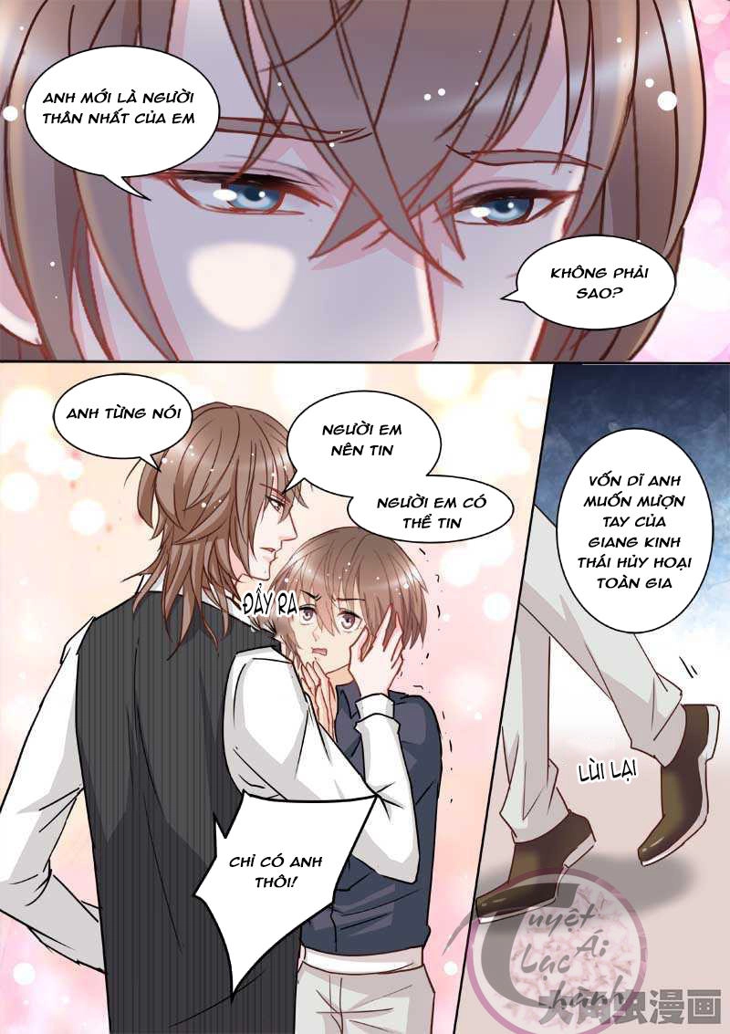 The Stars Are Not Luminous Body Chapter 66 - 6