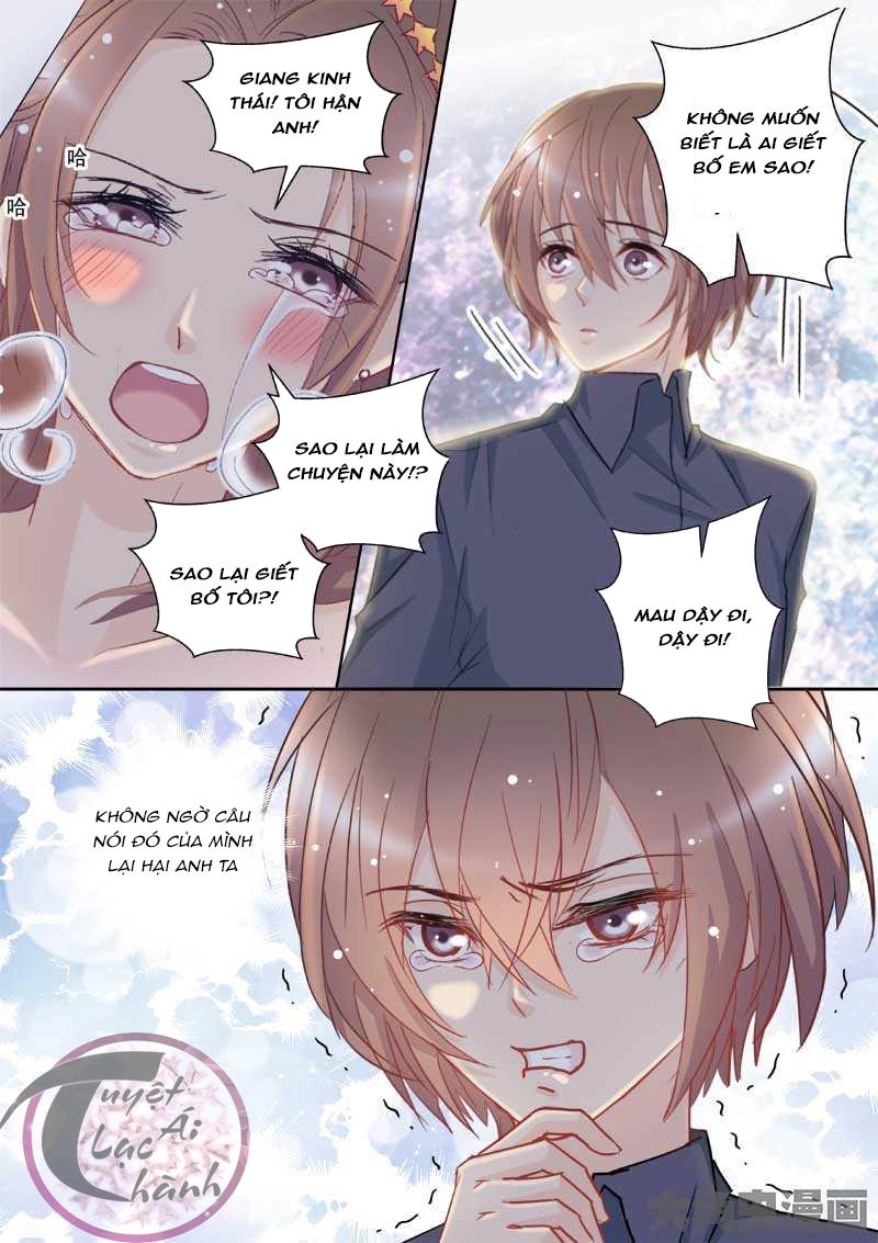 The Stars Are Not Luminous Body Chapter 66 - 8