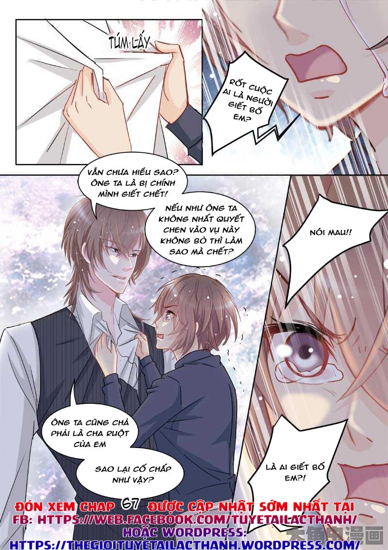 The Stars Are Not Luminous Body Chapter 66 - 9