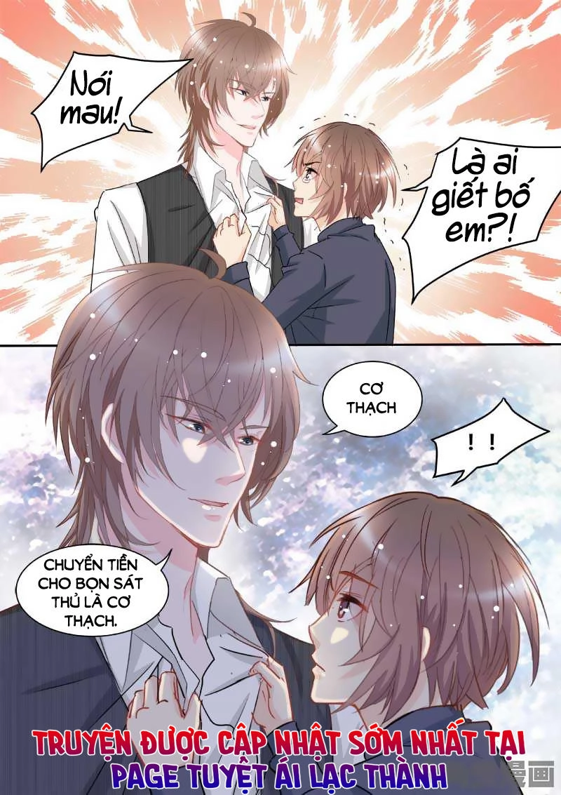 The Stars Are Not Luminous Body Chapter 67 - 1