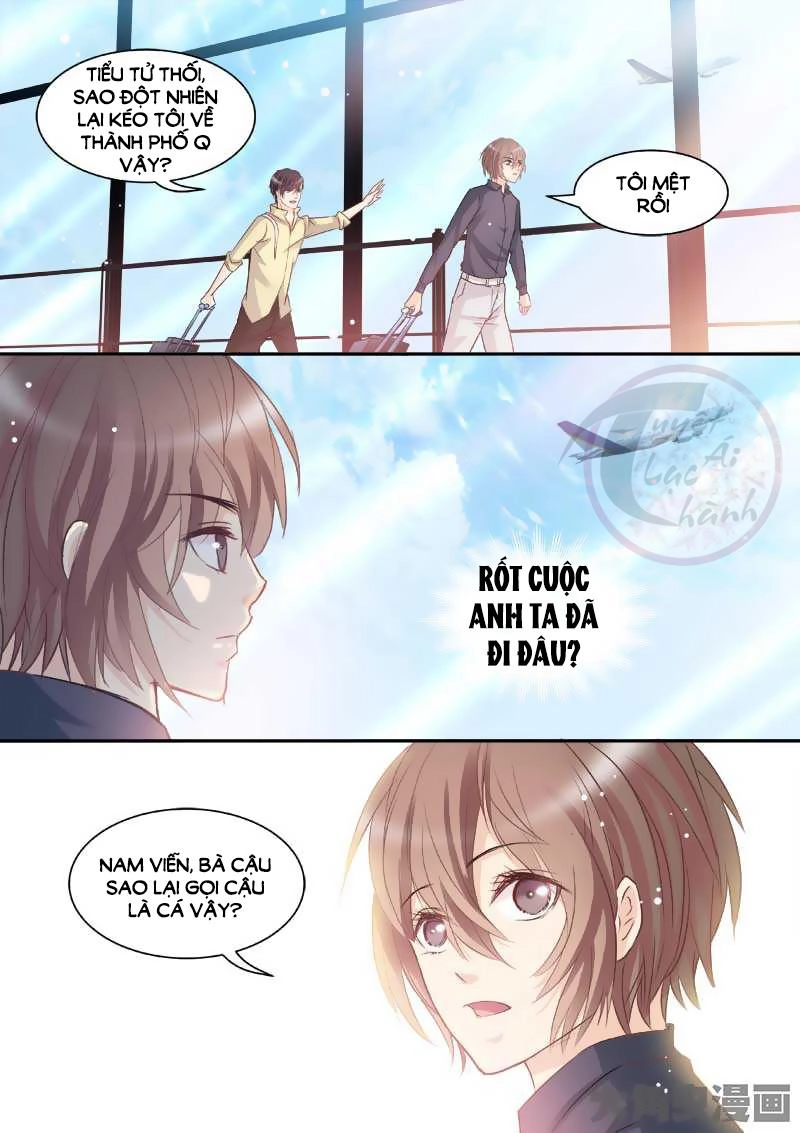 The Stars Are Not Luminous Body Chapter 67 - 8