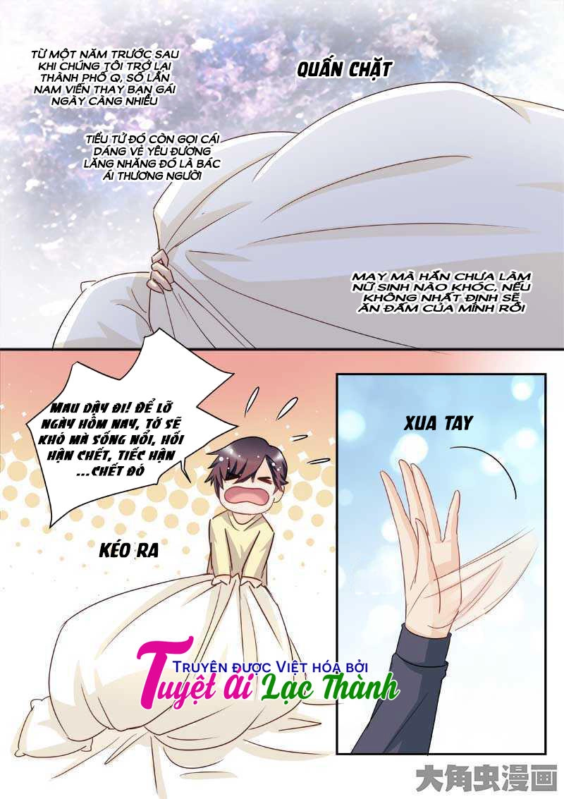 The Stars Are Not Luminous Body Chapter 68 - 5