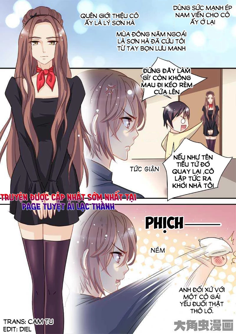 The Stars Are Not Luminous Body Chapter 69 - 1