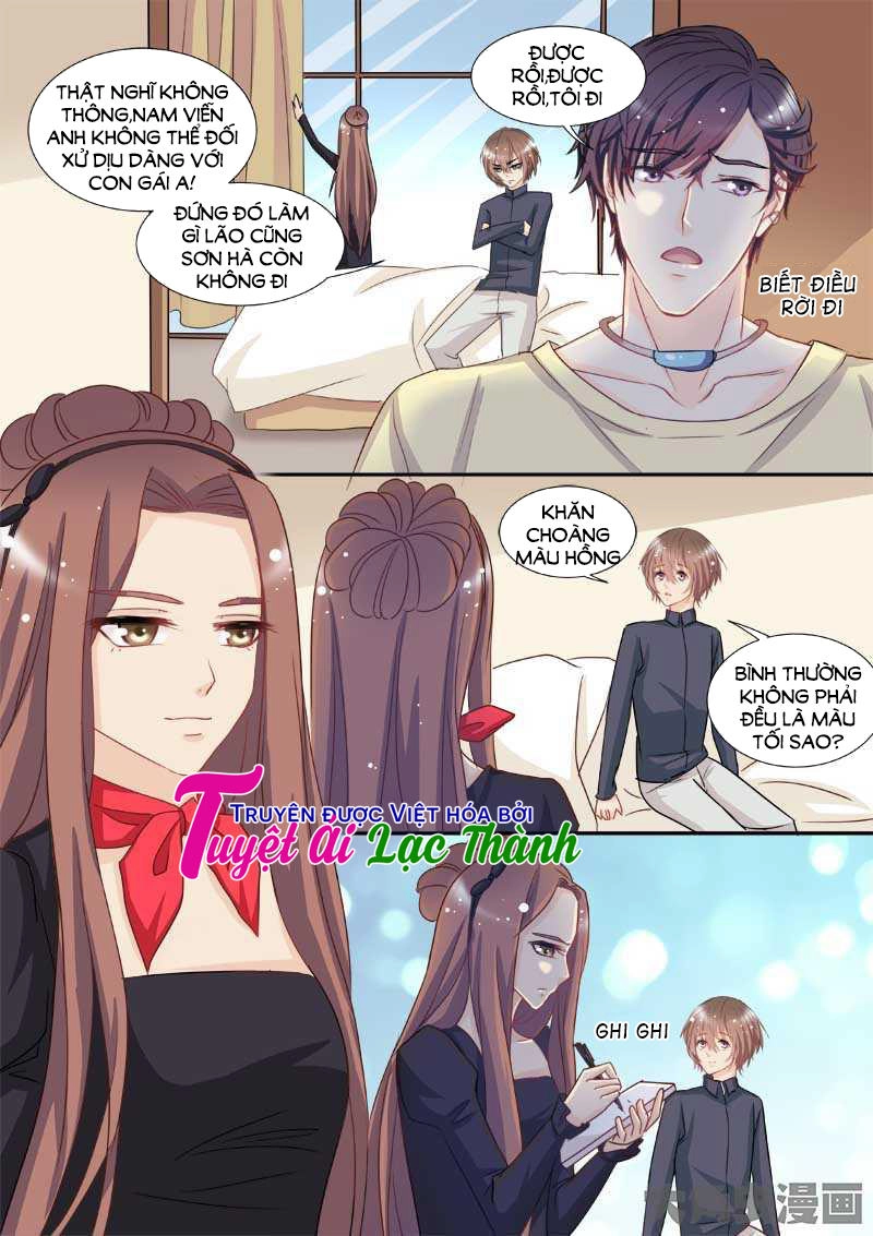 The Stars Are Not Luminous Body Chapter 69 - 3