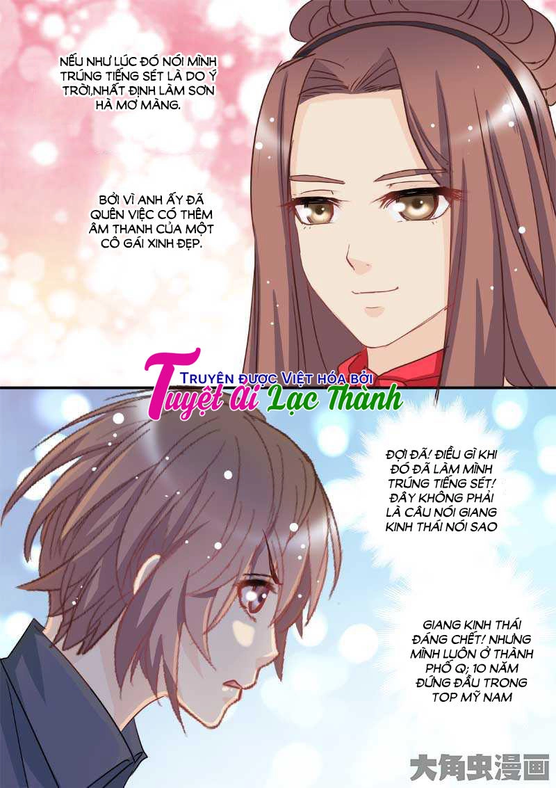 The Stars Are Not Luminous Body Chapter 69 - 5