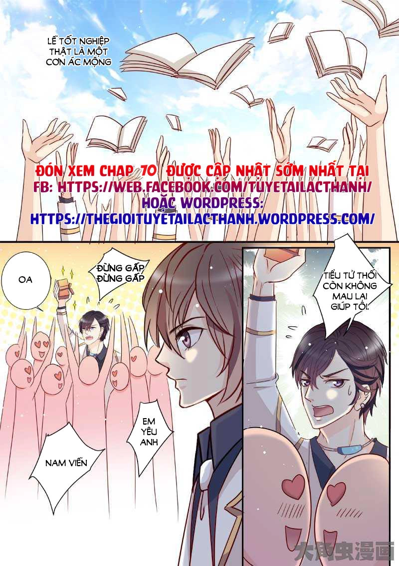 The Stars Are Not Luminous Body Chapter 69 - 9