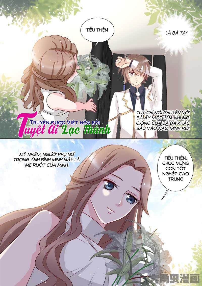 The Stars Are Not Luminous Body Chapter 70 - 6