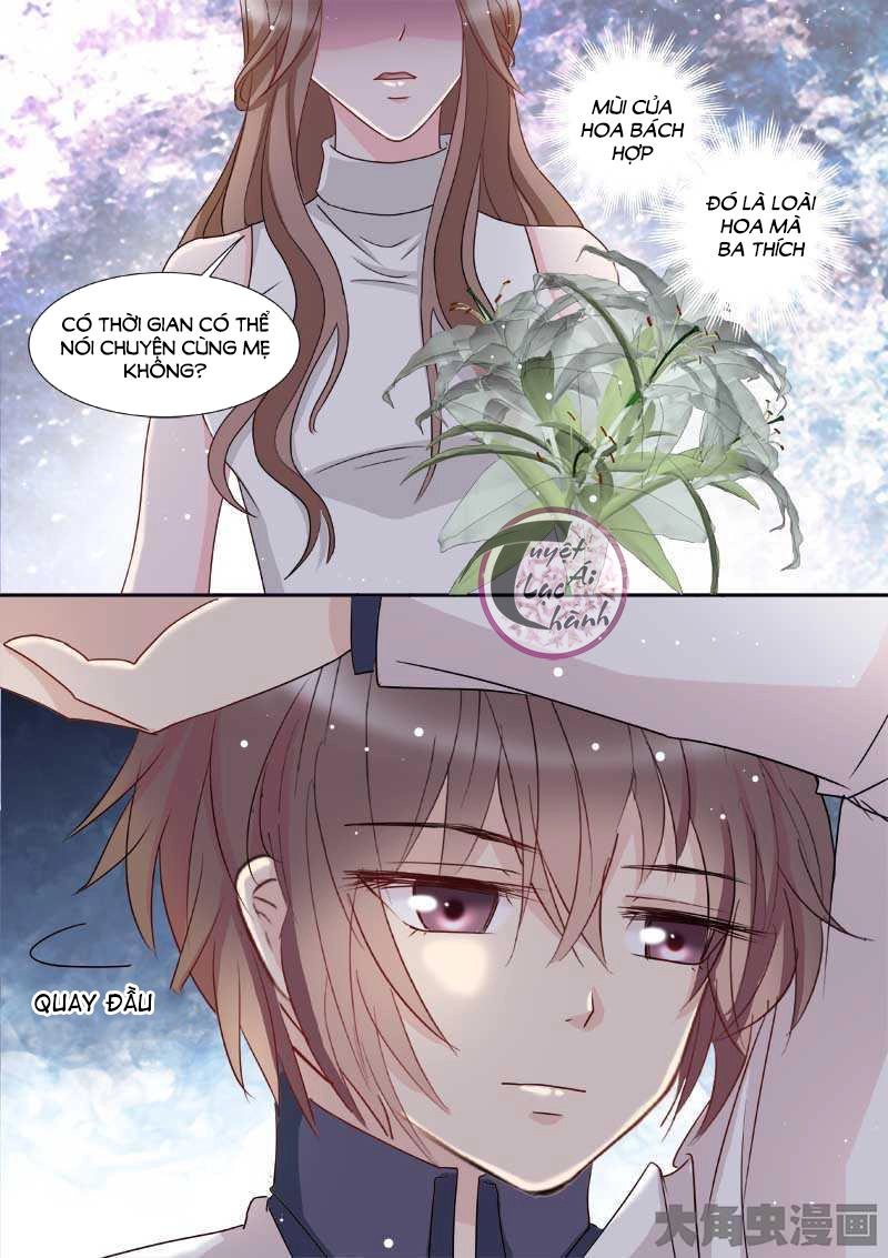 The Stars Are Not Luminous Body Chapter 70 - 7