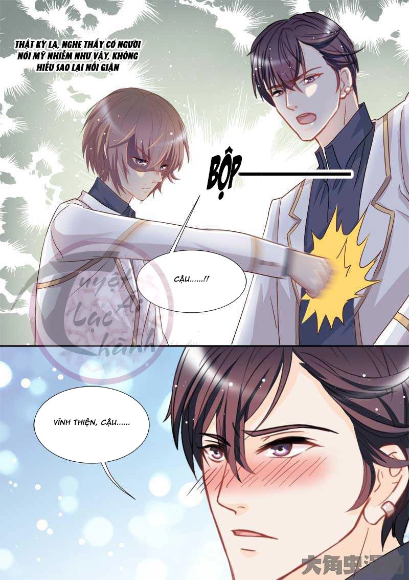 The Stars Are Not Luminous Body Chapter 71 - 4