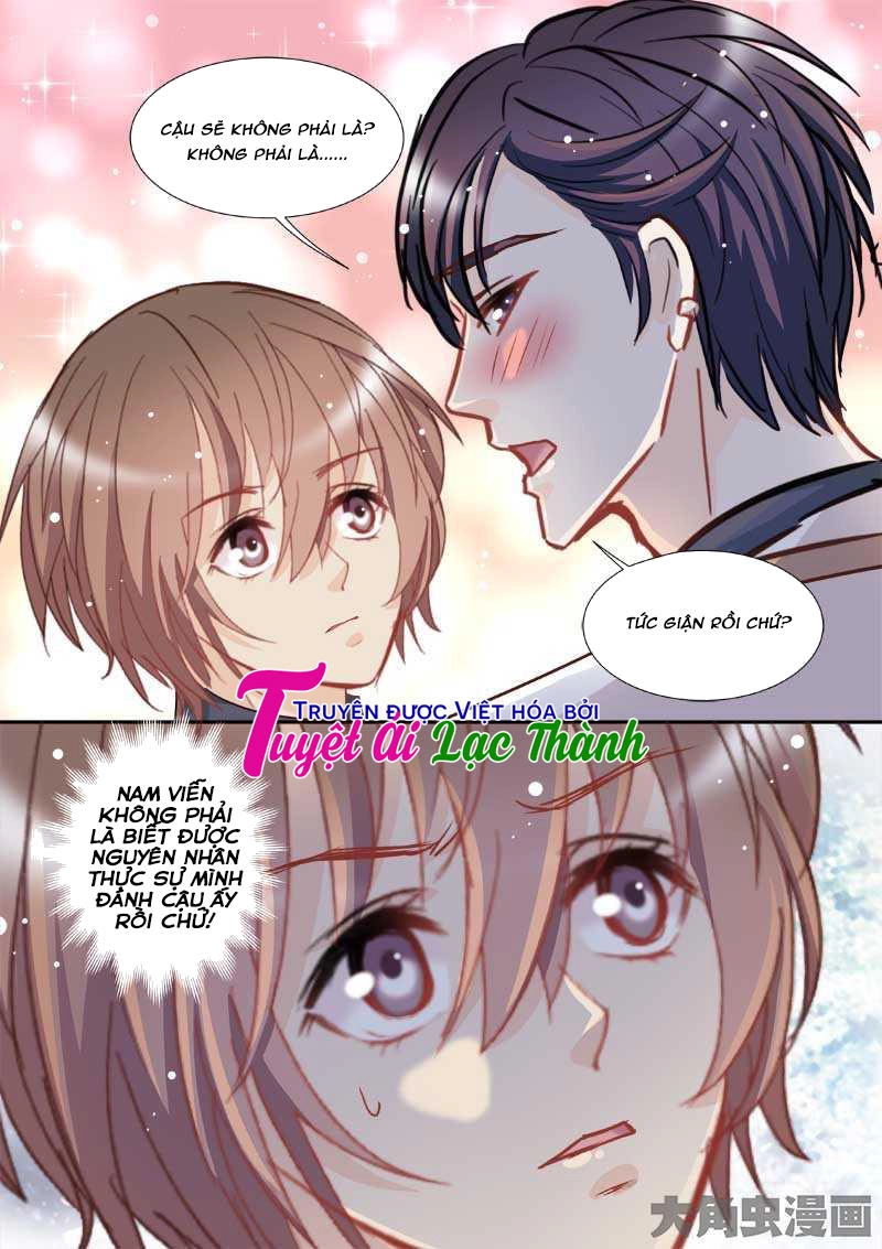 The Stars Are Not Luminous Body Chapter 71 - 5