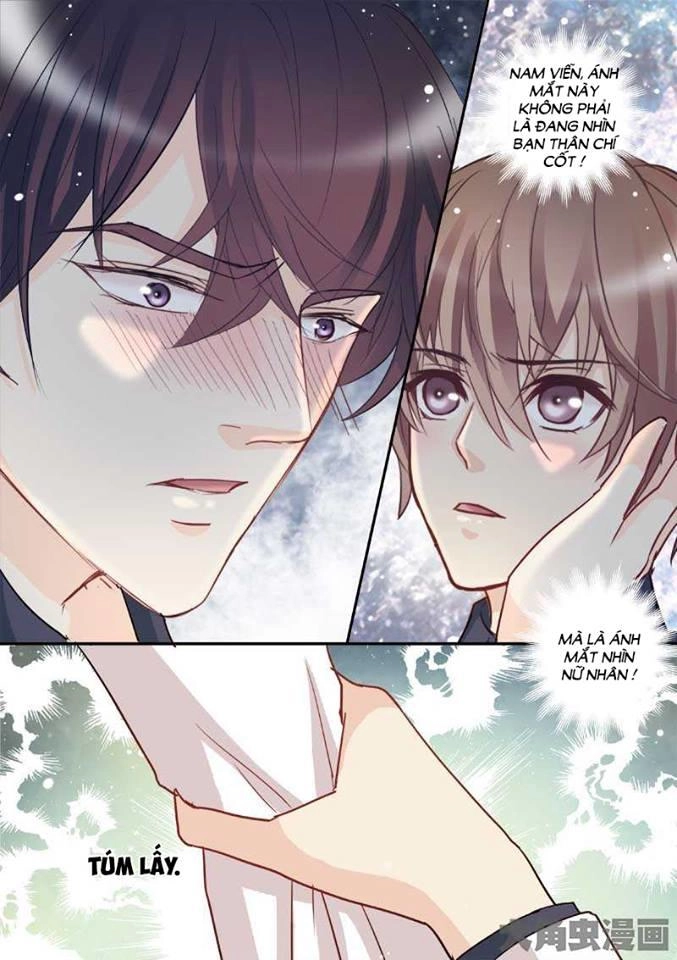 The Stars Are Not Luminous Body Chapter 72 - 2