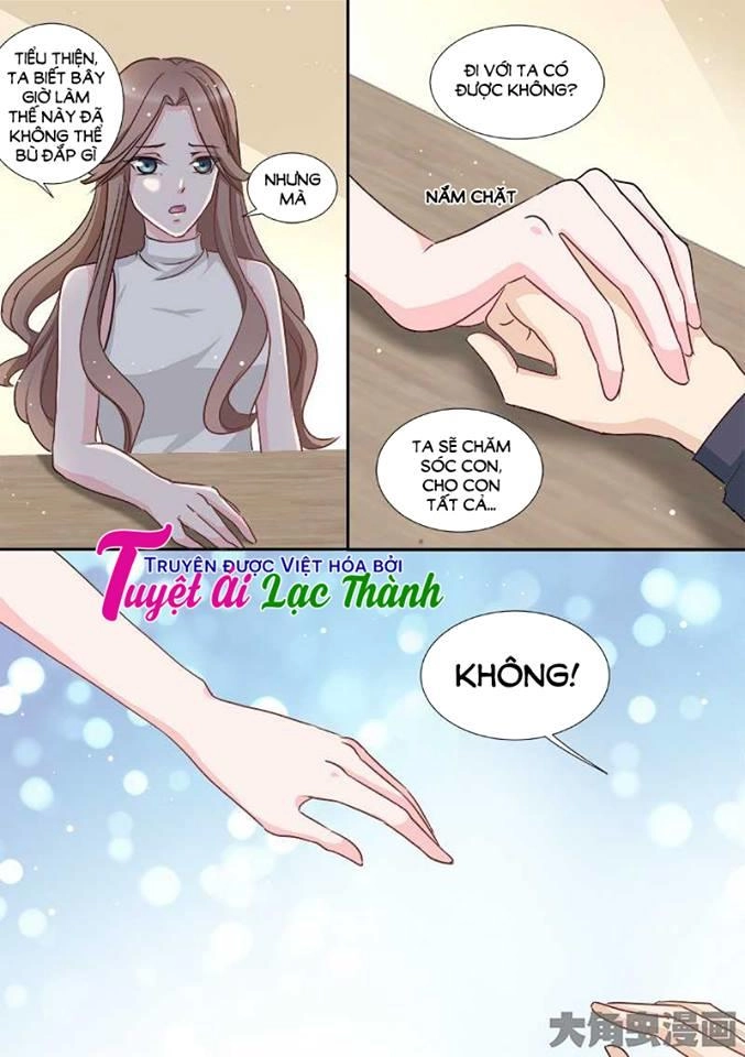 The Stars Are Not Luminous Body Chapter 73 - 2