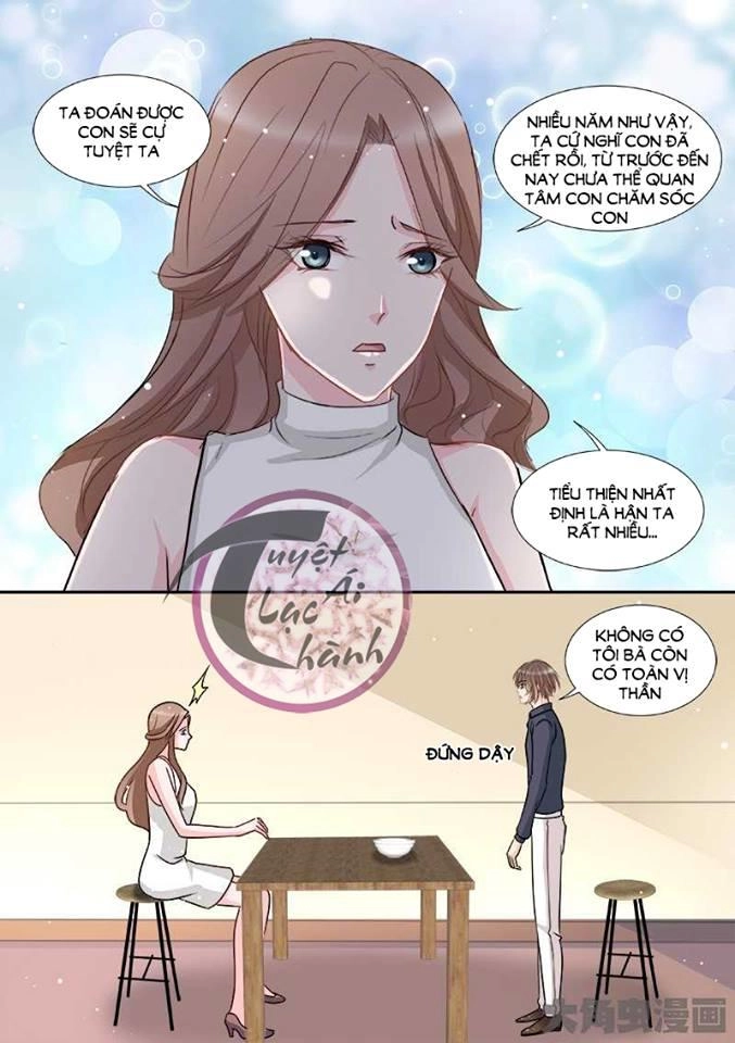 The Stars Are Not Luminous Body Chapter 73 - 3