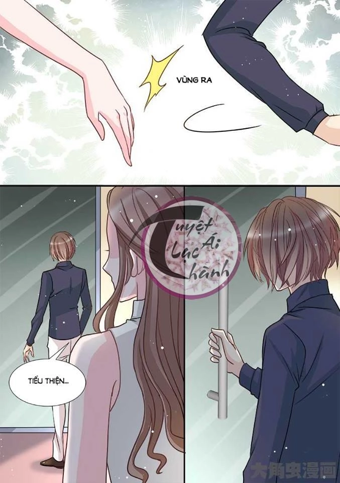 The Stars Are Not Luminous Body Chapter 73 - 5