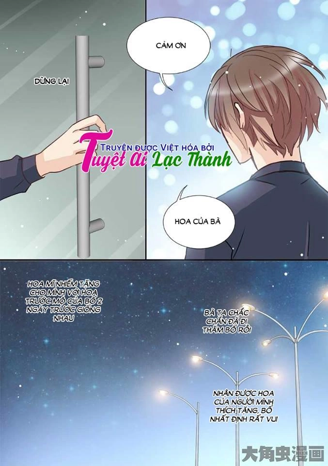 The Stars Are Not Luminous Body Chapter 73 - 6