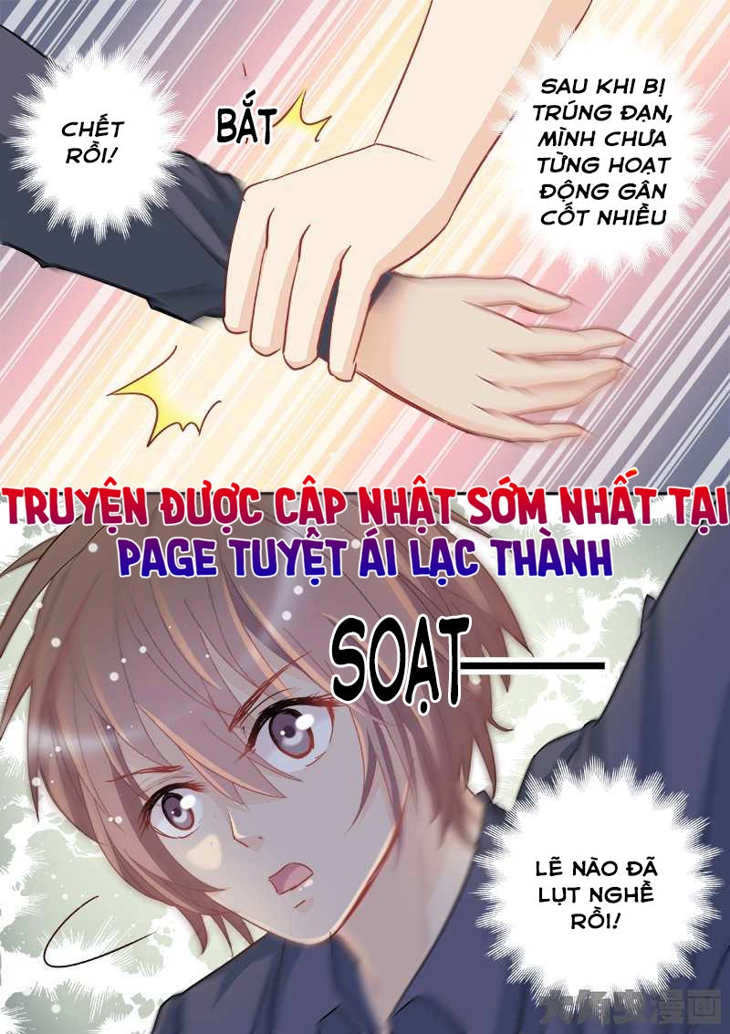 The Stars Are Not Luminous Body Chapter 74 - 1