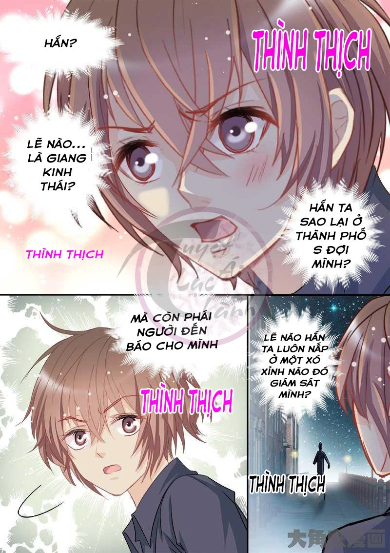 The Stars Are Not Luminous Body Chapter 74 - 4