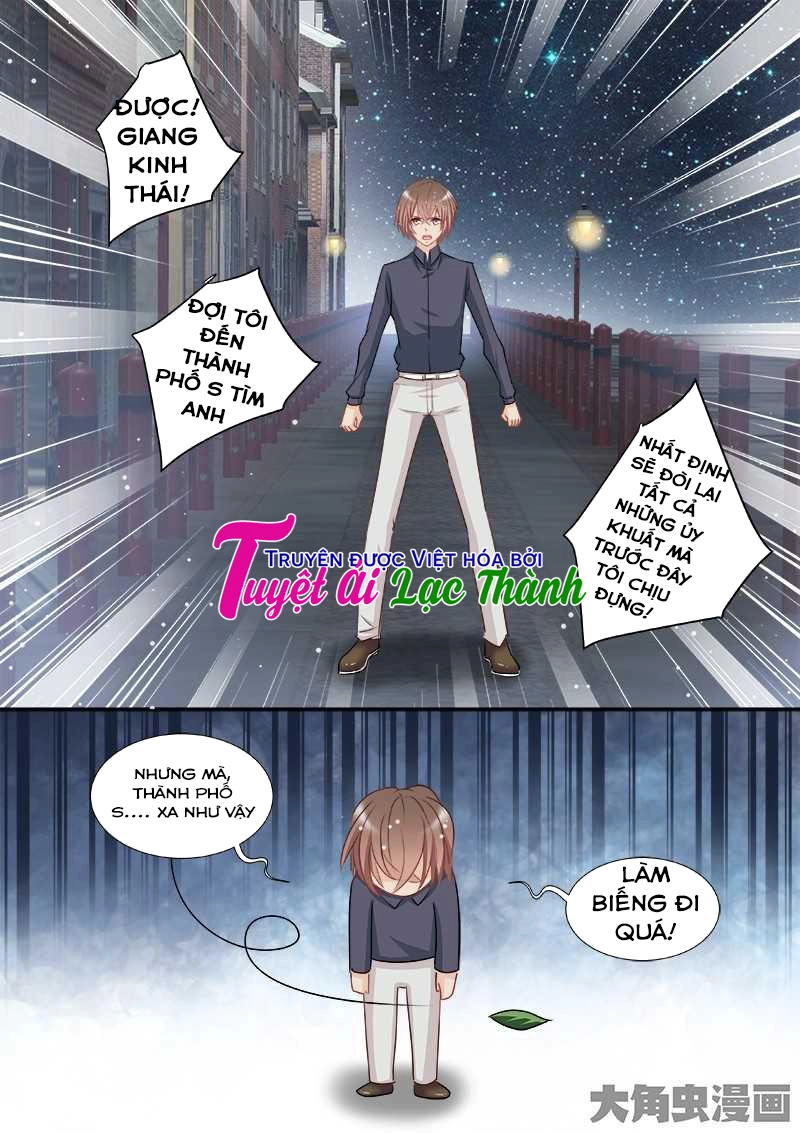 The Stars Are Not Luminous Body Chapter 74 - 5