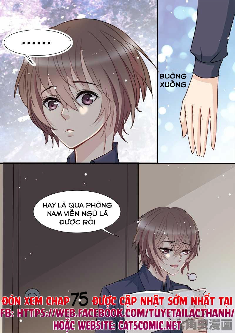 The Stars Are Not Luminous Body Chapter 74 - 9