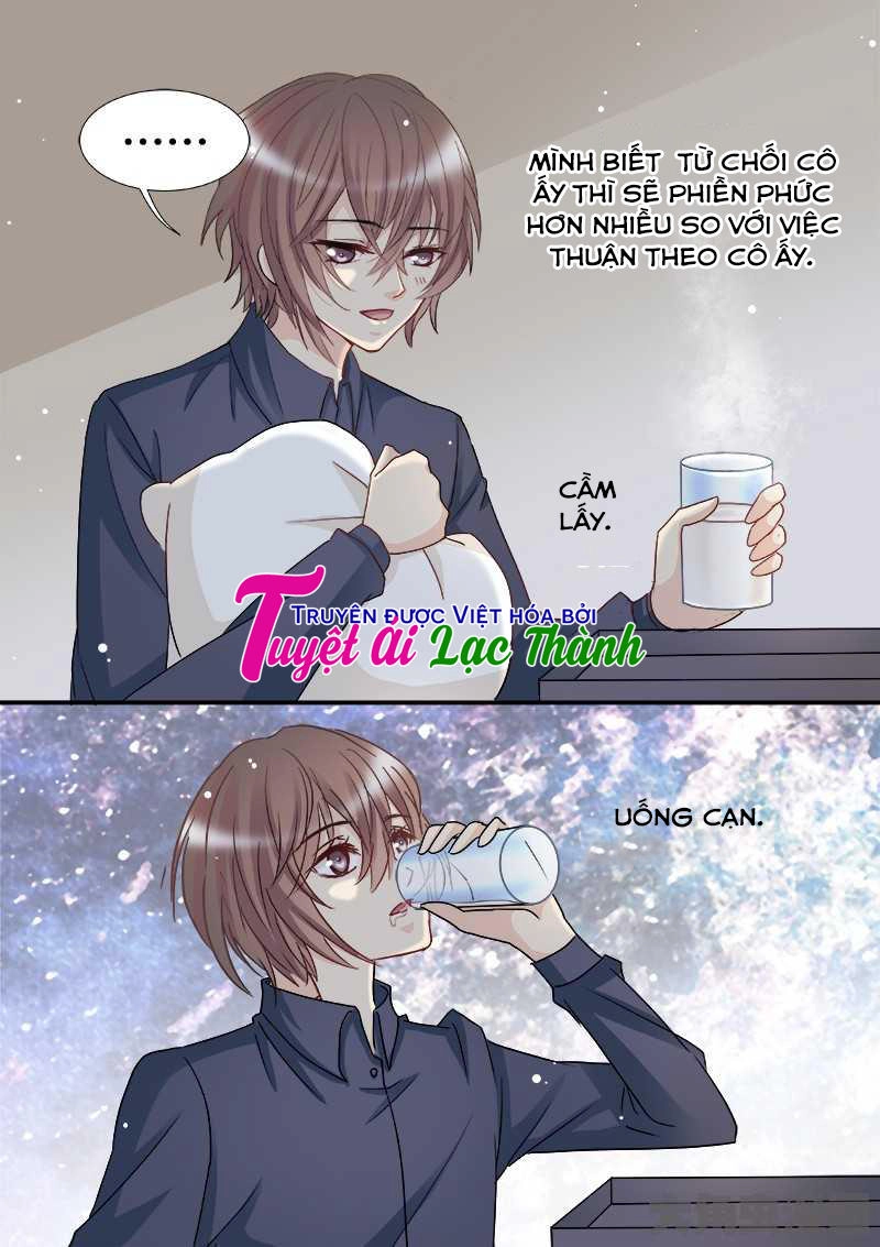 The Stars Are Not Luminous Body Chapter 75 - 3