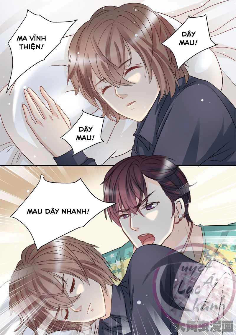 The Stars Are Not Luminous Body Chapter 75 - 7