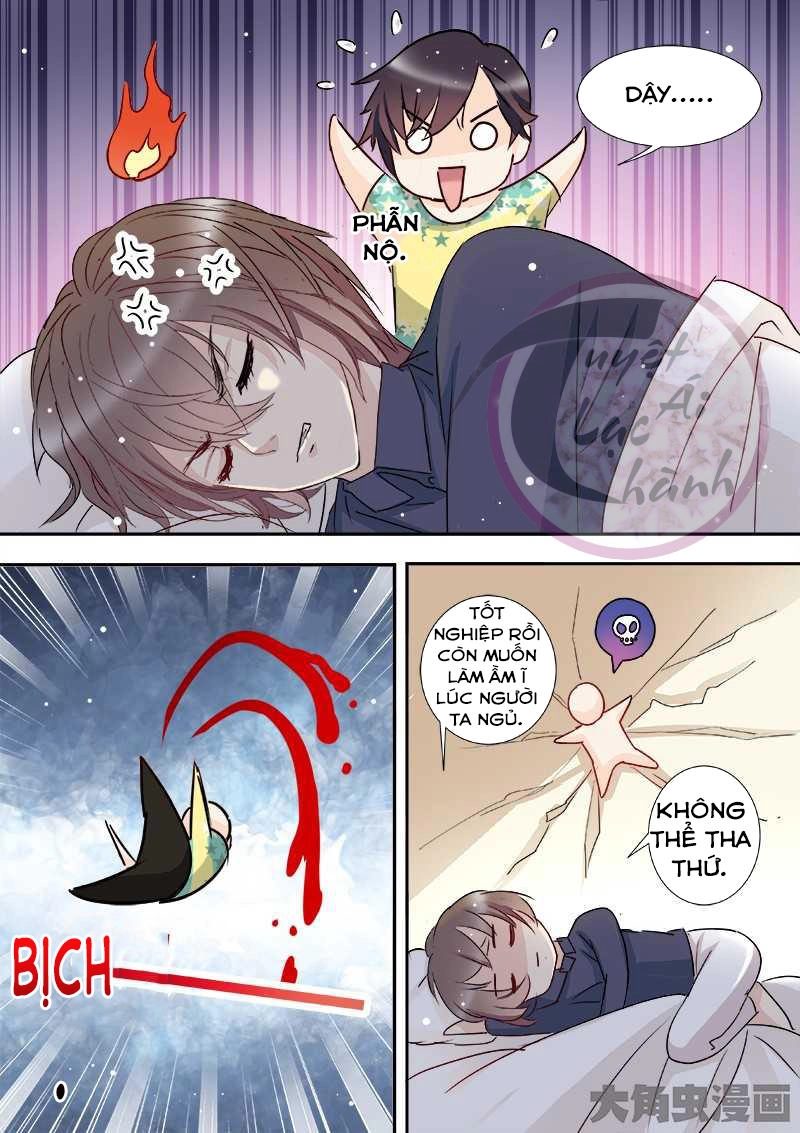 The Stars Are Not Luminous Body Chapter 75 - 8