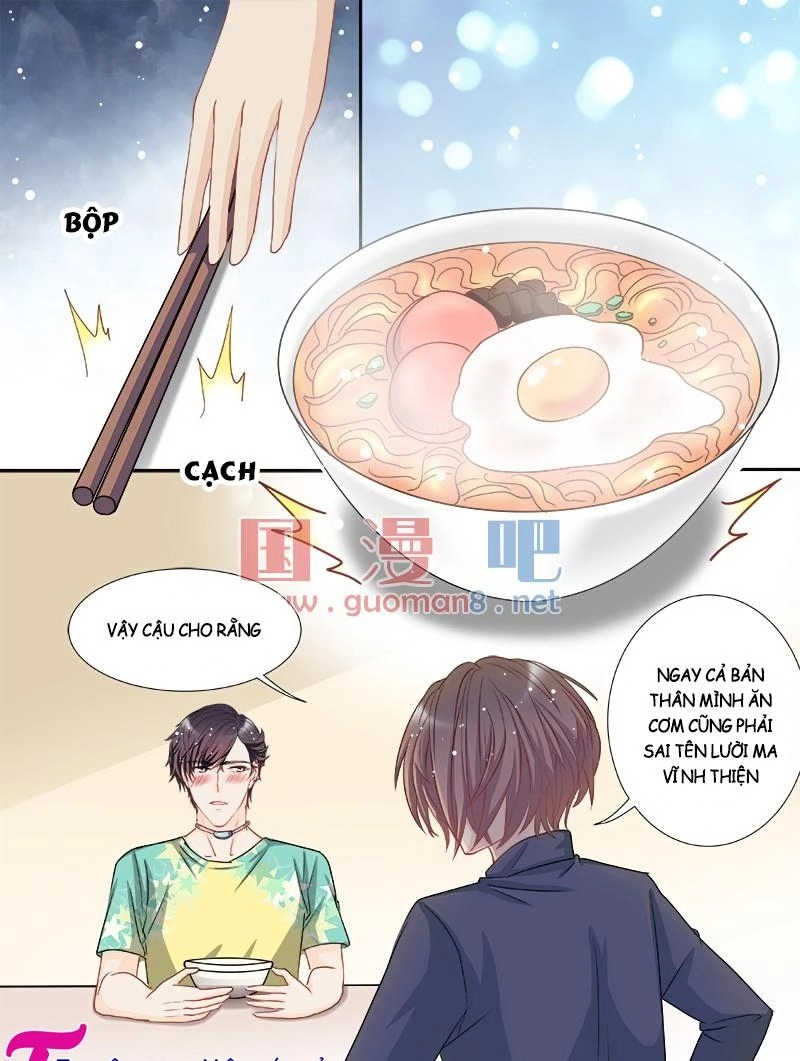 The Stars Are Not Luminous Body Chapter 76 - 5