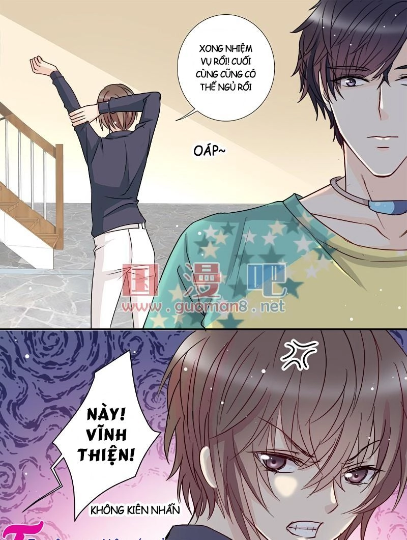 The Stars Are Not Luminous Body Chapter 76 - 7