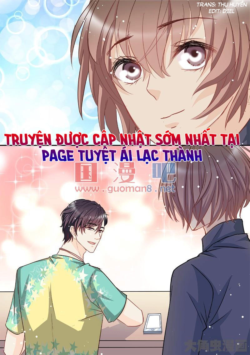 The Stars Are Not Luminous Body Chapter 77 - 1