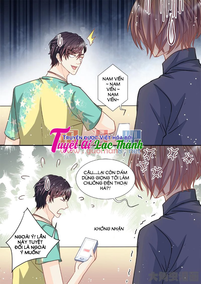 The Stars Are Not Luminous Body Chapter 77 - 3