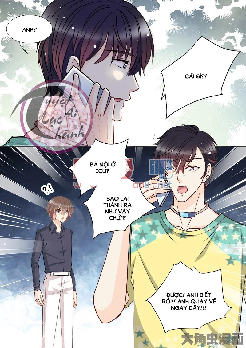 The Stars Are Not Luminous Body Chapter 77 - 6