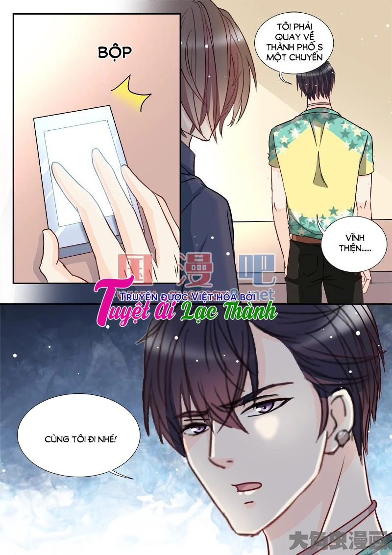 The Stars Are Not Luminous Body Chapter 77 - 7