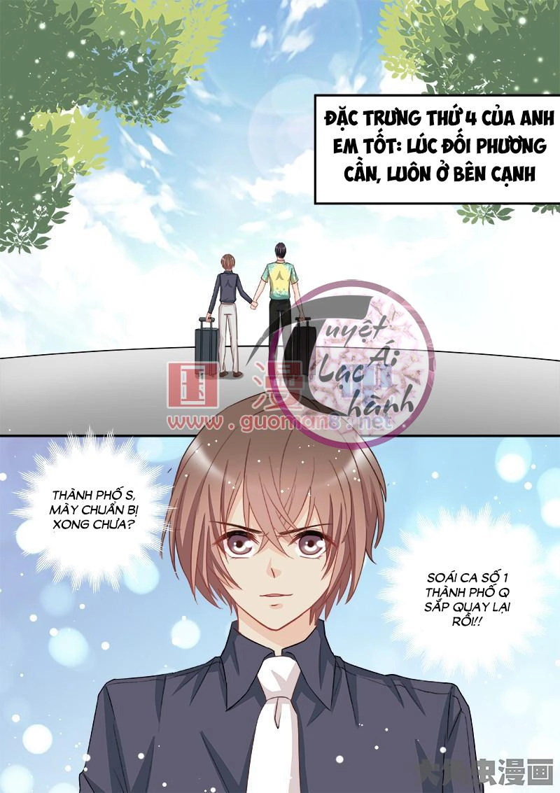 The Stars Are Not Luminous Body Chapter 78 - 5