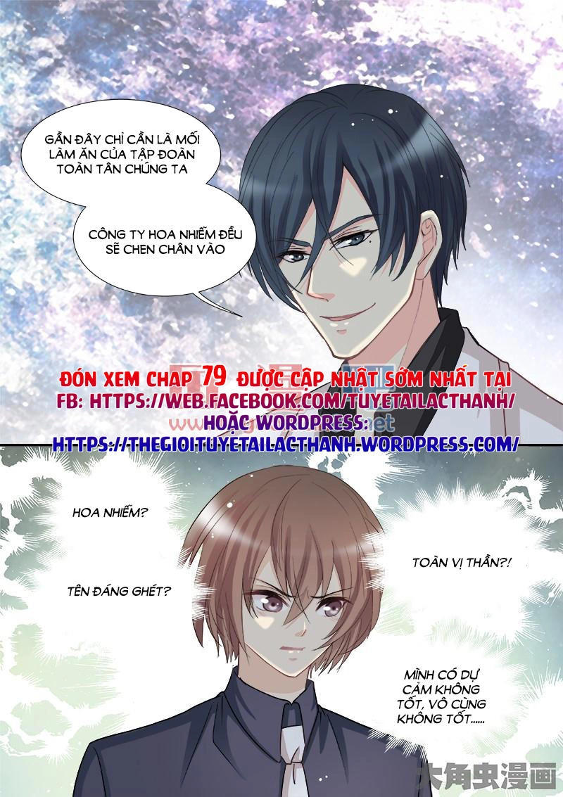 The Stars Are Not Luminous Body Chapter 78 - 9