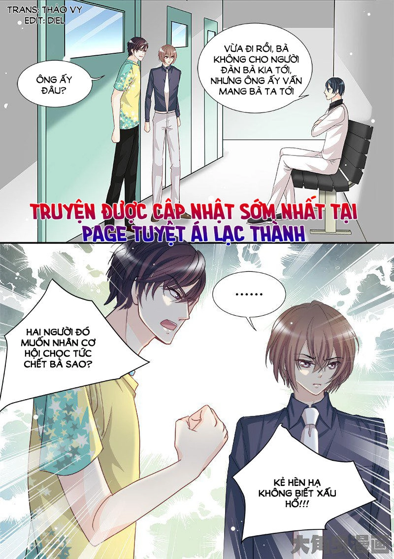 The Stars Are Not Luminous Body Chapter 79 - 1