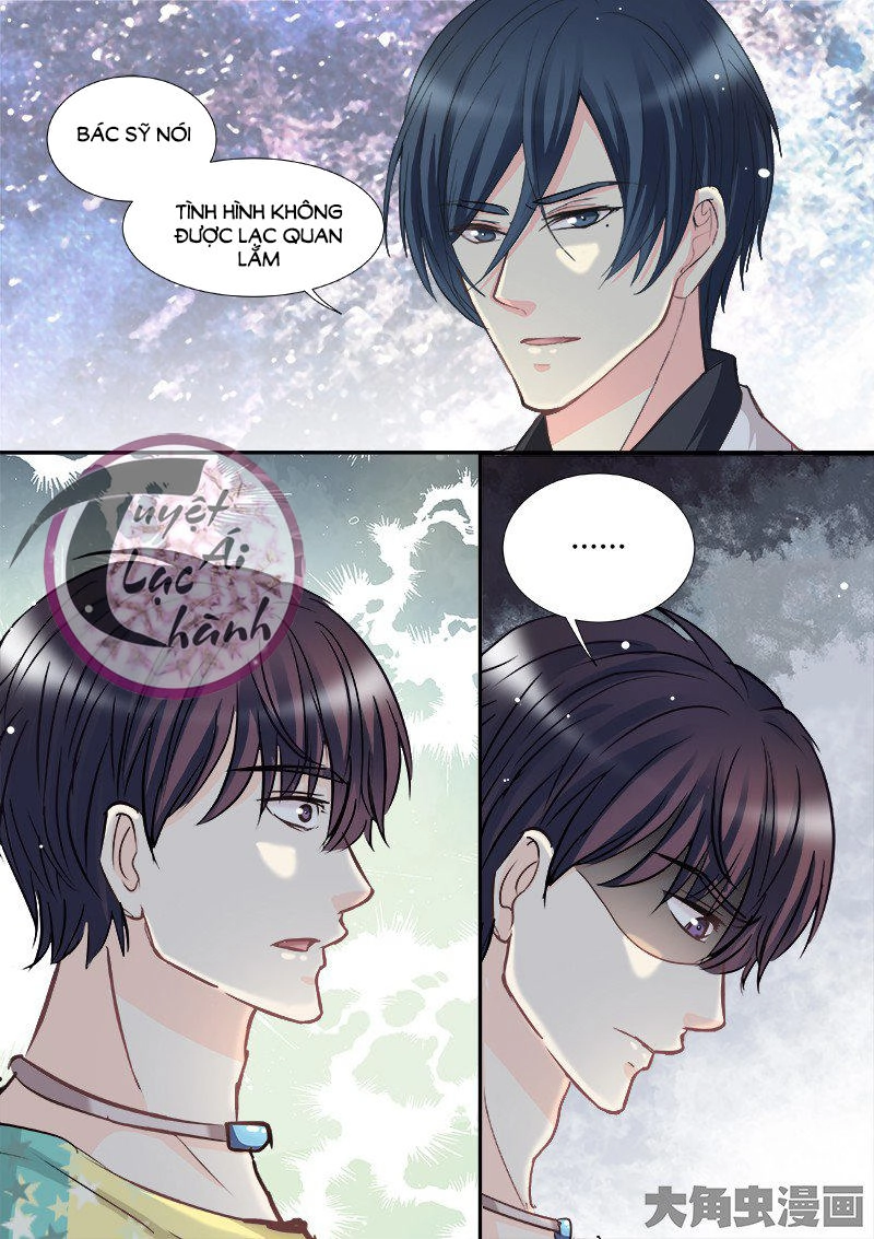 The Stars Are Not Luminous Body Chapter 79 - 3