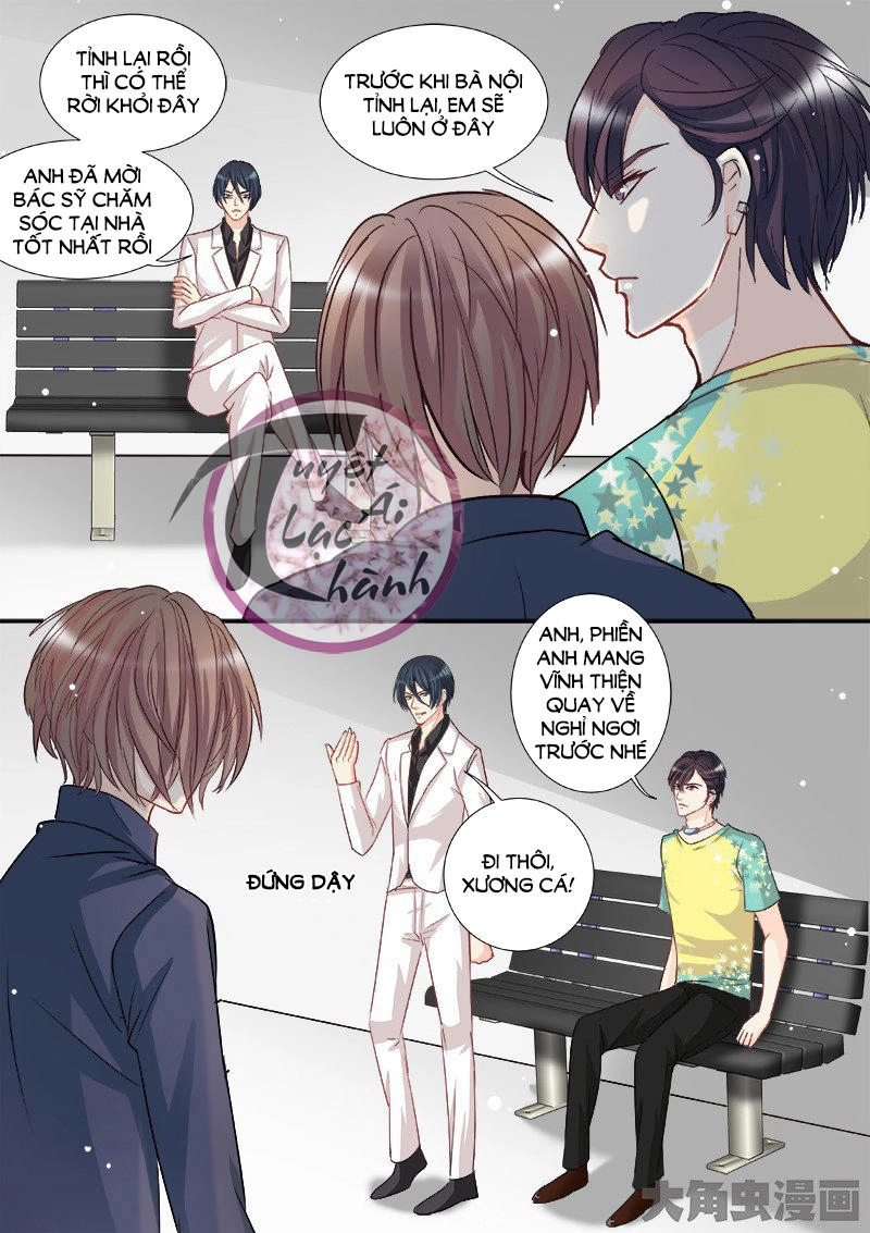 The Stars Are Not Luminous Body Chapter 79 - 5