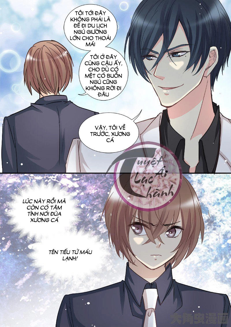 The Stars Are Not Luminous Body Chapter 79 - 7