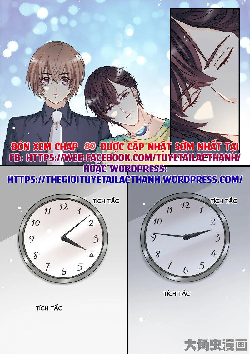 The Stars Are Not Luminous Body Chapter 79 - 9