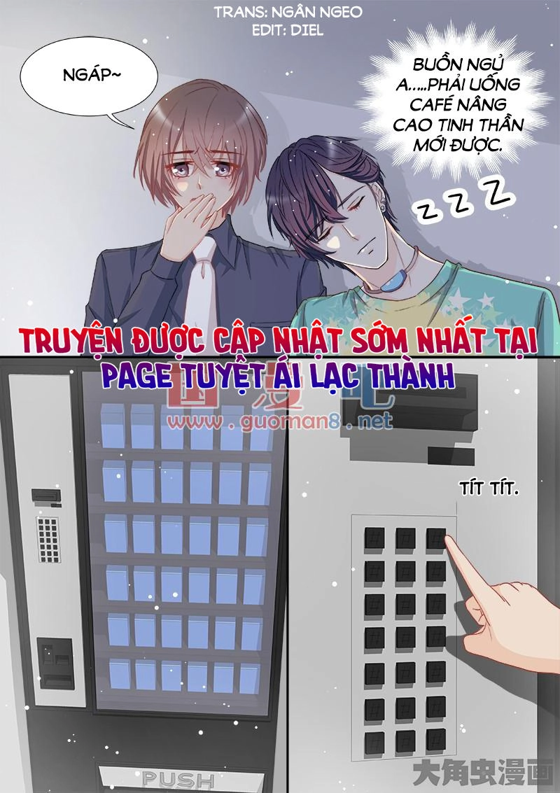 The Stars Are Not Luminous Body Chapter 80 - 1