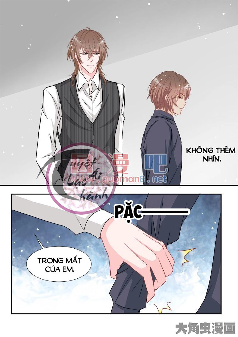 The Stars Are Not Luminous Body Chapter 80 - 4