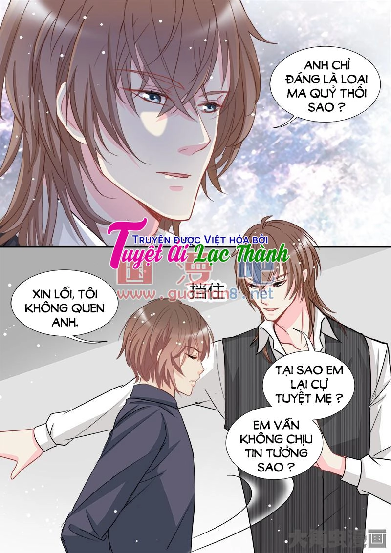 The Stars Are Not Luminous Body Chapter 80 - 5