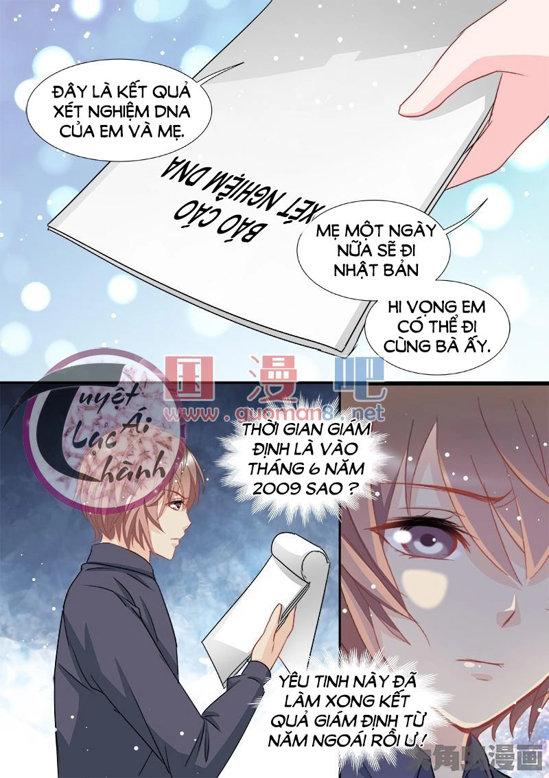 The Stars Are Not Luminous Body Chapter 80 - 6