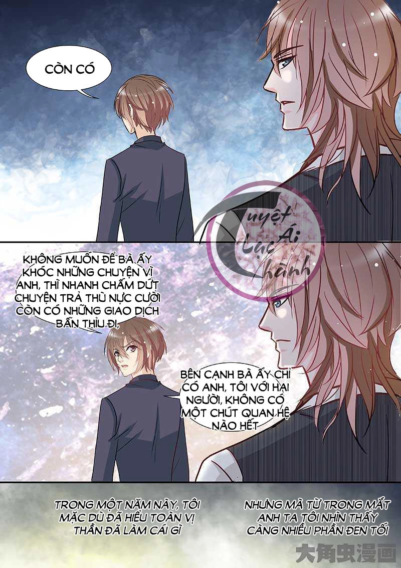 The Stars Are Not Luminous Body Chapter 81 - 2