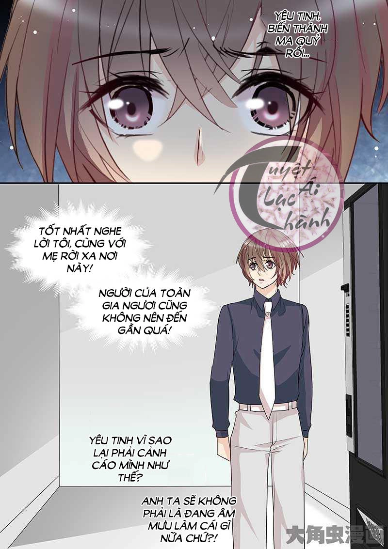 The Stars Are Not Luminous Body Chapter 81 - 4